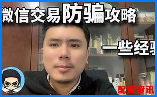 微信炒股加杠杆全攻略安全操作与风险控制指南-期货交易多少倍杠杆最高