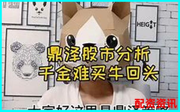 华泰资本在线股票配资平台现状分析与评测-港股打新杠杆什么意思