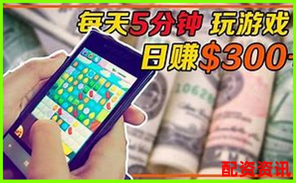 网络配资平台赚钱吗现在官方下载APP注册免费试玩入口-配资炒股网站平台哪个好