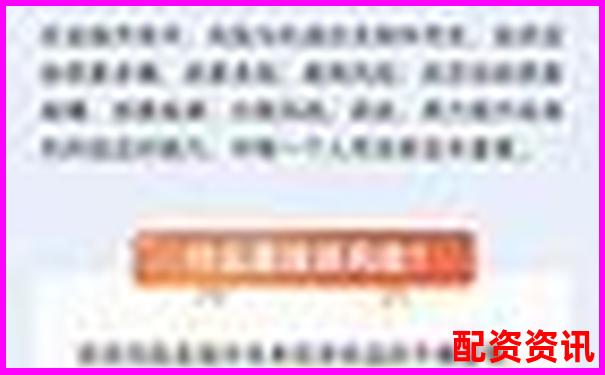 杠杆炒股风险大 新手是否适合参与投资-a股暴涨几十倍的股票