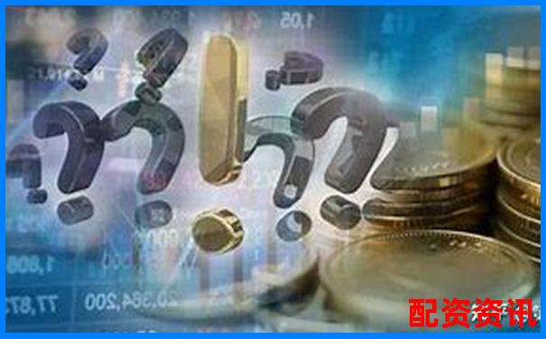 国内最正规的股票配资公司有哪些值得信赖