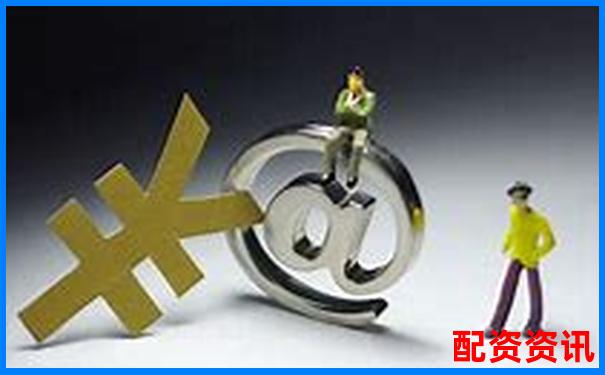 中国配资平台官网下载攻略 如何查询正规渠道更安全-2024年北交所10倍龙头股