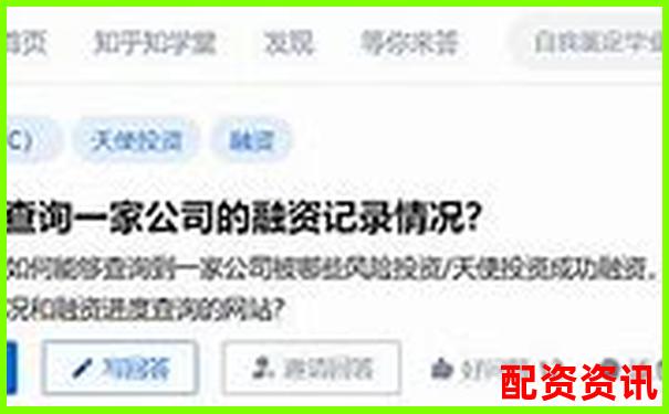 配资平台最新消息查询攻略：三招教你把握投资先机-杠杆的英文margin