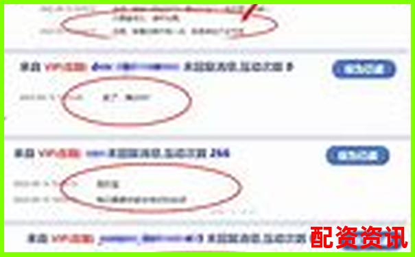 翻翻股票配资用户真实体验分享与评价-一百倍合约跟一百倍杠杆有什么不同吗