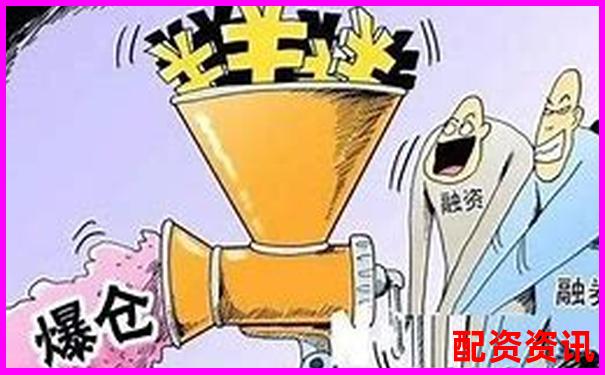 500元撬动5万资金 100倍杠杆真的靠谱吗-中国商品期货的杠杆倍数是多少?