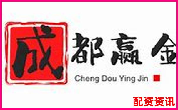 股票配资平仓线常见标准与设定原则解析