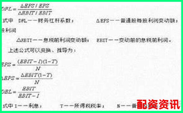 20倍杠杆交易手续费计算与成本分析指南-沈阳股票配资一览表查询
