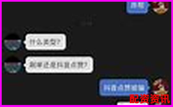 实盘配资被骗报警后资金追回可能性分析