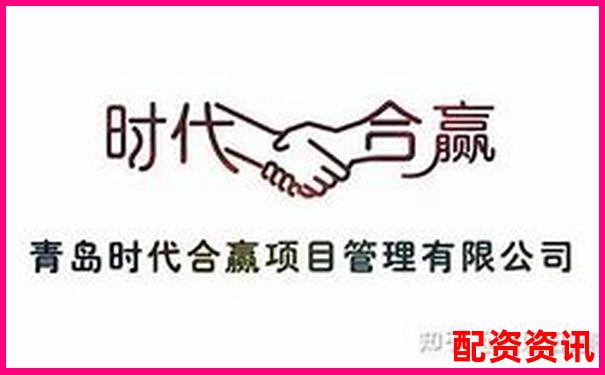 免费炒股配资平台大盘点 哪些网站真正靠谱-在线炒股配资平台佰朔资本好不好