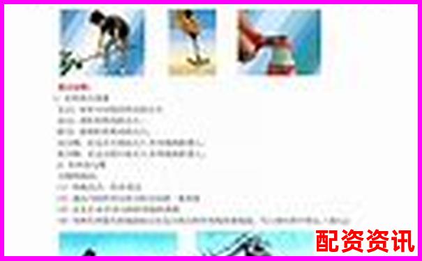股票杠杆交易详解最高可加多少倍杠杆-okex10倍杠杆盈利怎么计算