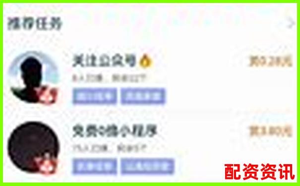 网络配资平台赚钱吗现在官方下载APP注册免费试玩入口-未来十倍大牛股精选