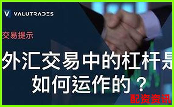 OKEX125倍杠杆交易策略与风险控制实战解析-买一千块股票亏了两千多正常吗