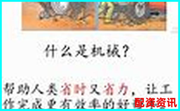 股票杠杆最高可达多少倍及计算方法详解-杠杆资金股票能买吗