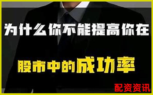 股票杠杆交易真能实现收益翻倍吗知乎热议-银行杠杆率一般是多少倍合适呢