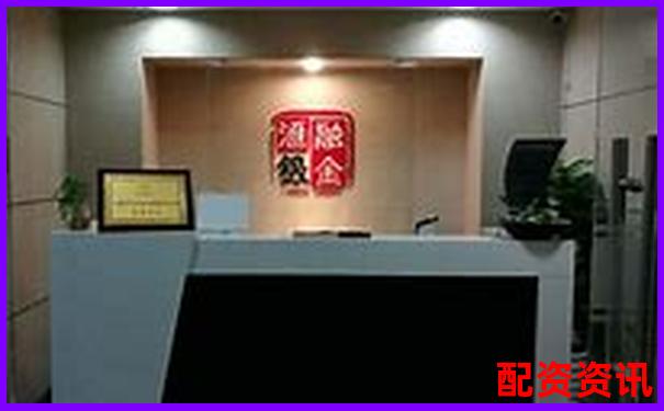 光控资本股票配资利息申请流程全解析-黄金期货几倍杠杆怎么算价格