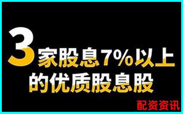 股票配资如何稳操胜券 77st单位操盘攻略大揭秘-股票配资公司官方平台