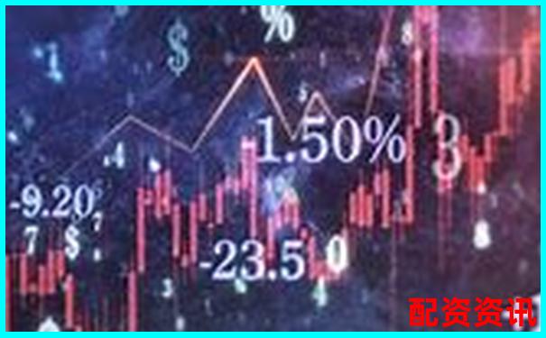 2025年最新股票配资平台合法化政策解读-股票开户在哪个平台好