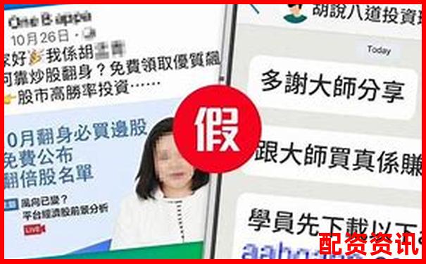 股票配资转账安全吗官方APP下载免费试玩在线注册入口-炒股所说的杠杆什么意思
