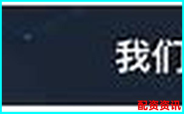 东方财富配资专业股票杠杆投资交易平台官网-买股票怎么加杠杆佰朔资本介绍