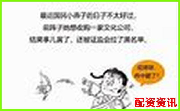 100倍杠杆游戏真的存在吗 高杠杆玩法风险大揭秘-正规股票配资荣顺优配.如何注册