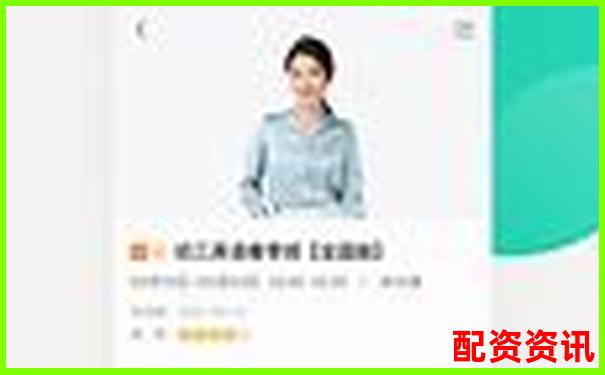 配资最良心10大平台官方下载APP入口及免费试玩网址-2021年翻十倍的股票