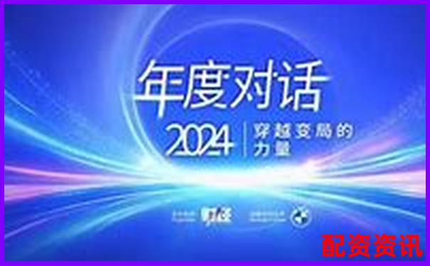 2025年6月配资贴吧最新动态与行情分析-股票配资如果赔了会怎么办