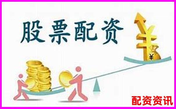 2025年最新股票配资门户平台软件大盘点及使用指南-在线炒股配资平台佰朔资本好不好