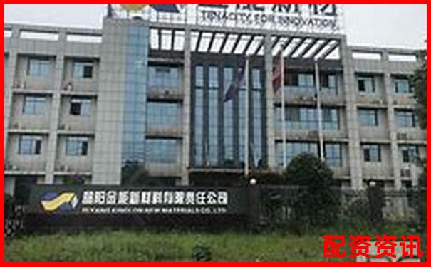 益阳黄金配资中心咨询热线与专业服务联系方式