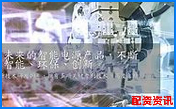 天牛宝配资官网登录异常原因分析与解决方案-广州股票配资公司一览表