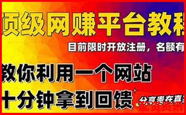 网络配资平台赚钱吗现在官方下载APP注册免费试玩入口-股票涨50倍怎么算出来的