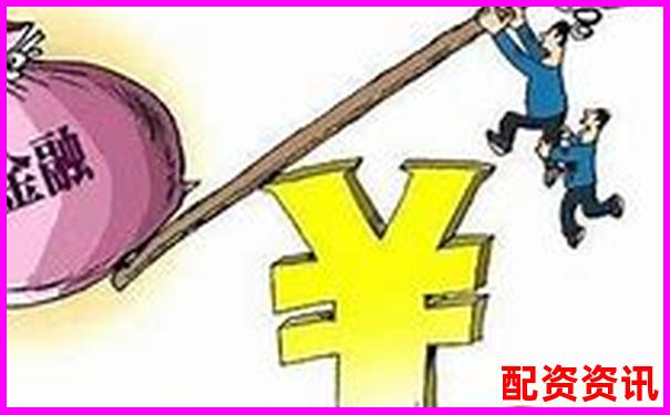 股票杠杆利息真的比银行贷款高吗 究竟有何差异-网上炒股放大网站违法吗