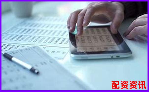 股票杠杆开户计算方法及操作流程详解-金力泰未来可能涨100倍的股票