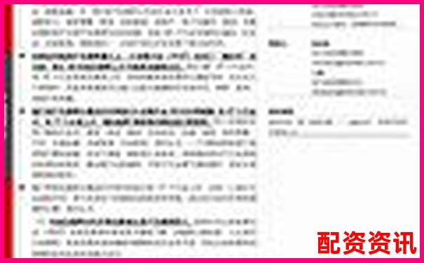 杠杆股票配资业务类型详解与操作指南-一百倍杠杆数字交易平台