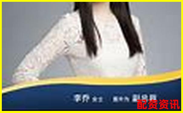 光控资本股票配资攻略 如何申请持股流程详解-股票配资十倍杠杆是什么意思
