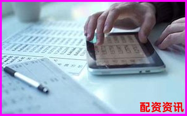 股票加杠杆操作指南APP下载官网入口免费试玩在线注册