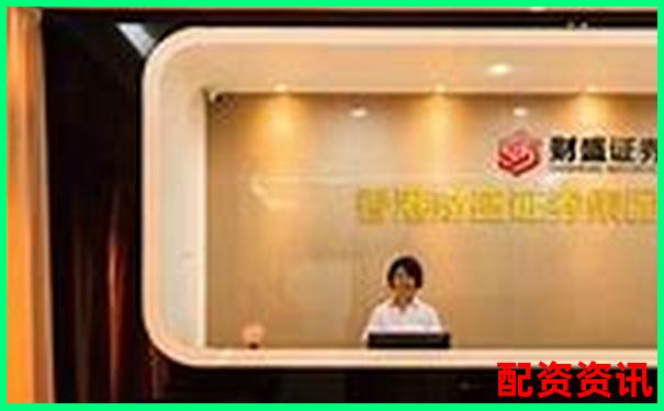 加杠网百度搜索正规配资平台安全杠杆投资首选-什么是股票杠杆交易