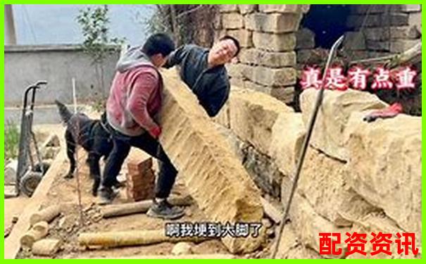 A股股票杠杆最高几倍知乎网友实测经验分享-股票配资倍数多少合适