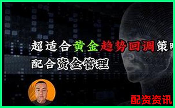 A股加杠杆交易实战攻略 手把手教你放大收益-杠杆配资平台中航资本咋样开户
