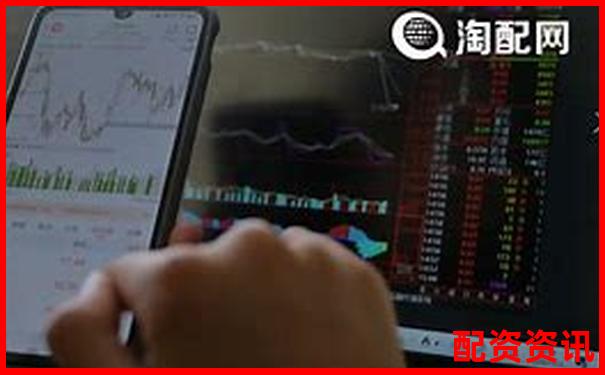 正规股票配资平台常用软件工具推荐指南-期货交易十倍杠杆是多少