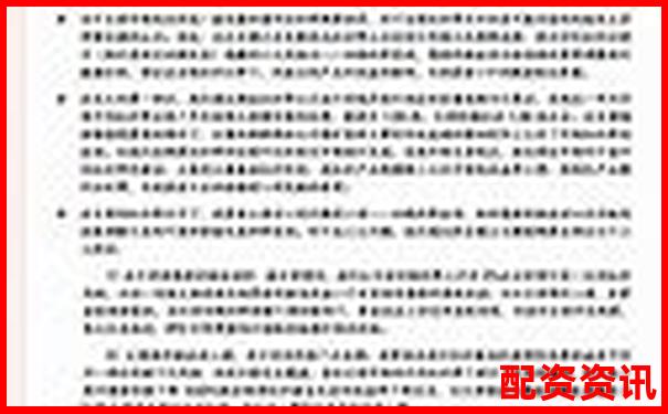 2倍杠杆下跌幅度与爆仓风险解析-配资平台怎么挣钱最简单的方式