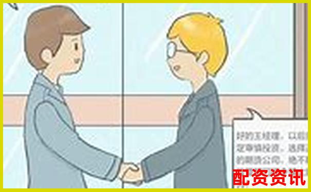 股票配资客服工作是否涉嫌违法探讨-可以赚钱平台哪个最好