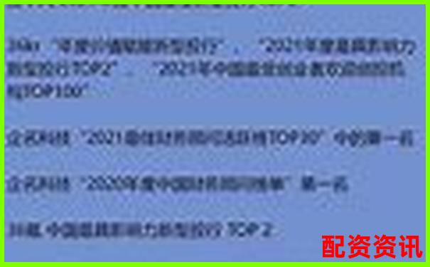 光控资本杠杆配资总部注册地优势解析-股票1块钱涨到2块钱涨了多少倍
