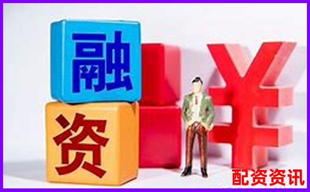 股票加杠杆操作指南APP下载官网入口免费试玩在线注册-比亚迪股票翻了几倍怎么回事