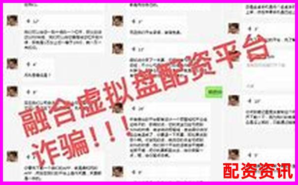 10倍杠杆配资苍原资本注册流程全解析-那个炒股平台最可靠