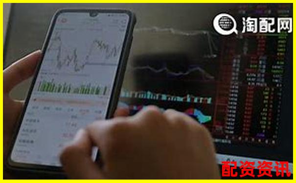 炒股配资公司操作流程详解及注意事项指南-十倍杠杆亏多少会爆仓169倍呢