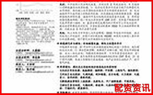 融创配资助力股票投资放大收益新选择-股价涨一倍赚多少钱合适