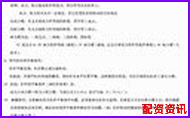 杠杆股票指标APP下载 官方入口免费试玩注册攻略-a股一万元可以加杠杆吗