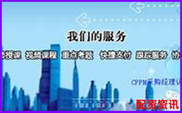 现货配资平台费用解析及合理预算指南-长沙股票配资平台官网