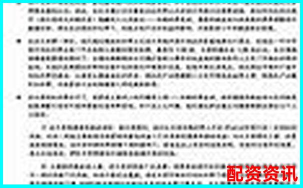 股票杠杆100倍解析高收益与高风险并存的投资工具-期权多少倍杠杆交易