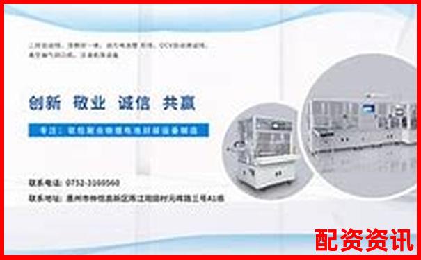 天牛宝配资官网登录异常原因分析与解决方案-开仓后调整杠杆倍数收益会变化吗